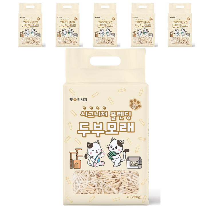 샌드그라운드 압축 두부 진공 고양이모래, 오리지널향, 6개, 7L
