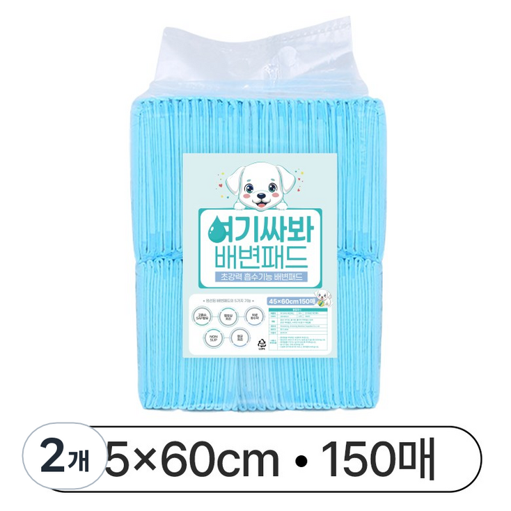 여기싸봐 프리미엄 초강력 배변패드, 2개, 150개입 여기싸봐 프리미엄 초강력 배변패드, 2개, 150개입