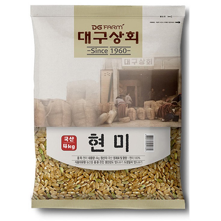 백진주쌀10kg 대구상회 2022년산 햇곡 국산 현미