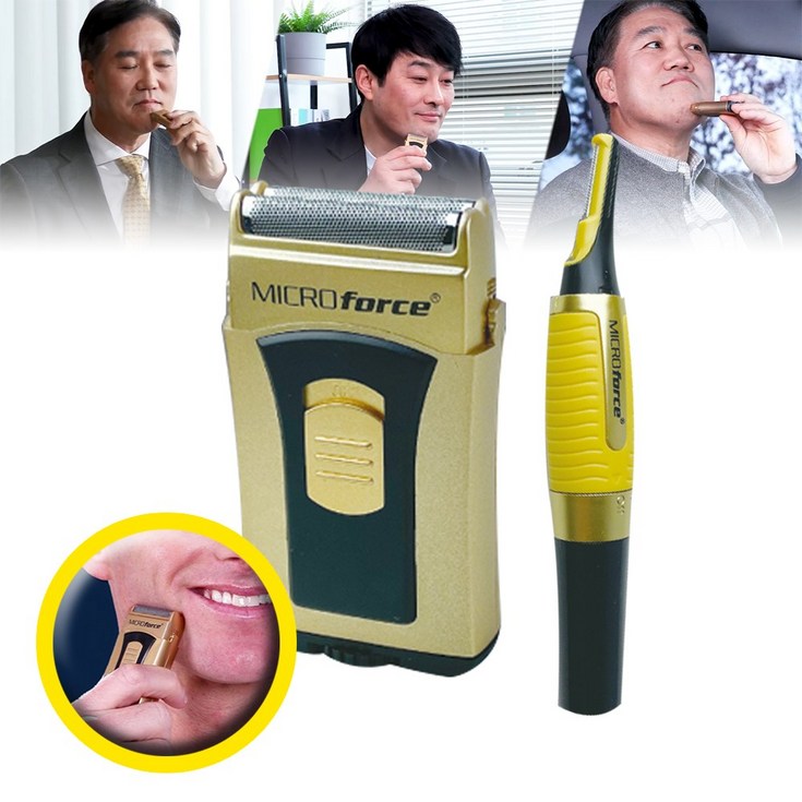 마이크로포스골드 면도기트리머 미니 휴대용 초소형 생활방수 면도기 마이크로포스골드 면도기트리머 미니 휴대용 초소형 생활방수 면도기