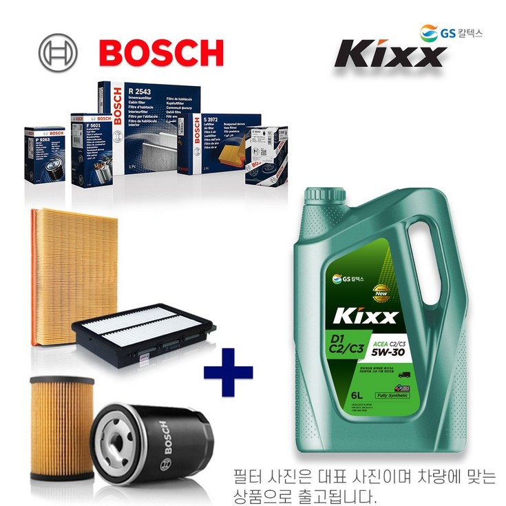 더뉴 렉스턴 스포츠 디젤 21년식 이후 킥스합성유보쉬필터 세트 더뉴 렉스턴 스포츠 디젤 21년식 이후 킥스합성유보쉬필터 세트