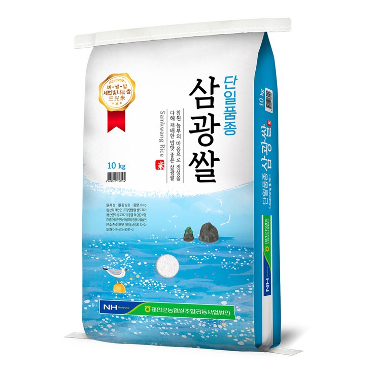 태안군농협 단일품종 삼광쌀, 상등급, 10kg, 1개 태안군농협 단일품종 삼광쌀, 상등급, 10kg, 1개