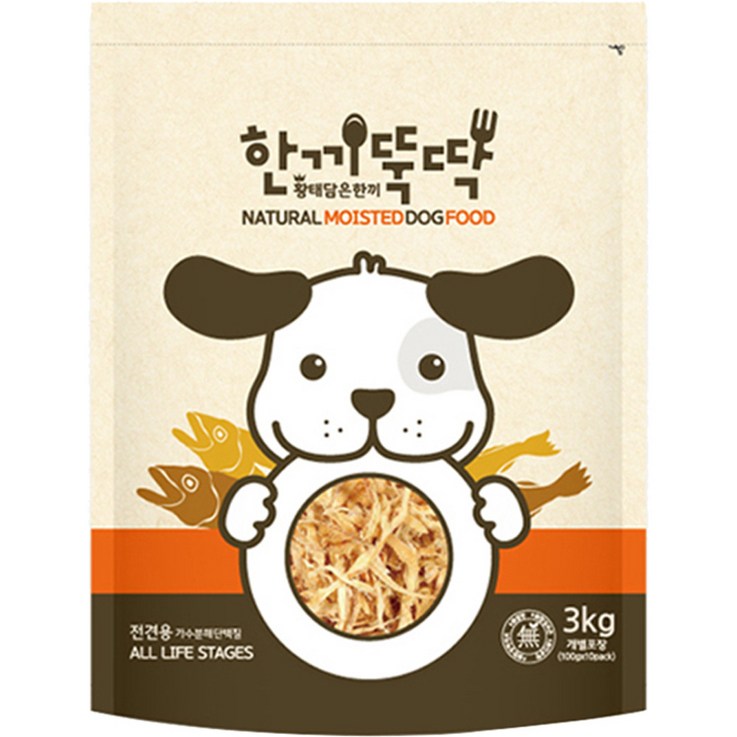 한끼뚝딱 황태와 소고기 반려동물 습식사료