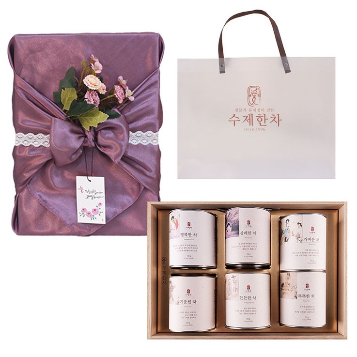 자연애 수제한차 6종 선물세트 진보라 보자기 투명 쇼핑백 랜덤발송
