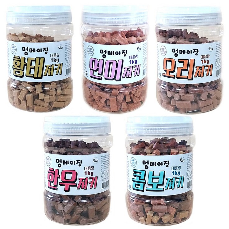 멍메이징 국산 대용량 져키 가수분해 통 간식 황태 한우 오리 연어 콤보 1kg, 황태, 1000g, 1개 멍메이징 국산 대용량 져키 가수분해 통 간식 황태 한우 오리 연어 콤보 1kg, 황태, 1000g, 1개