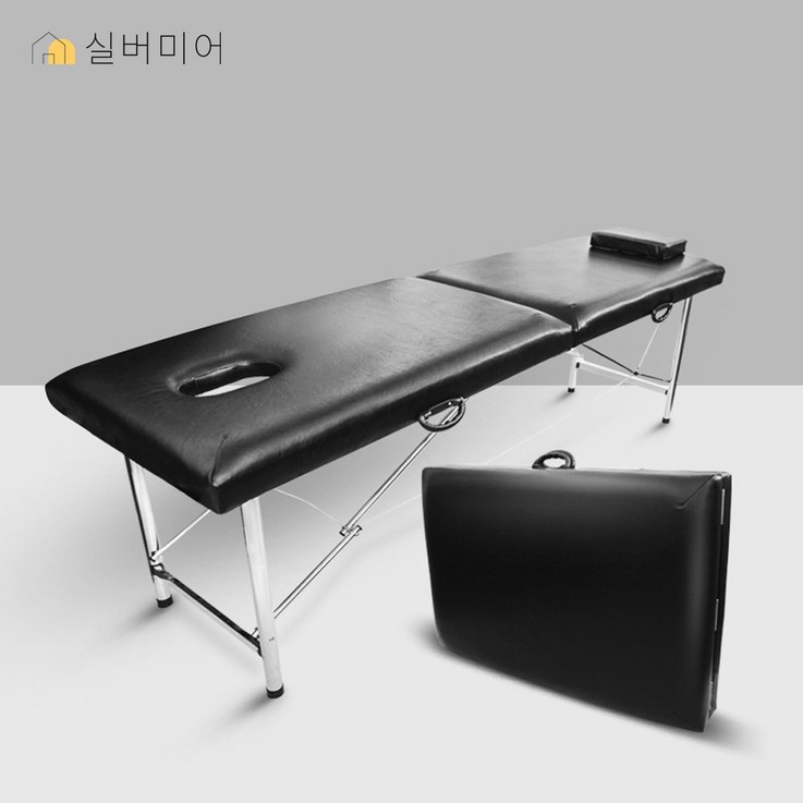 주실버미어 접이식 미용 마사지 안마 의자 베드 침대 주실버미어 접이식 미용 마사지 안마 의자 베드 침대