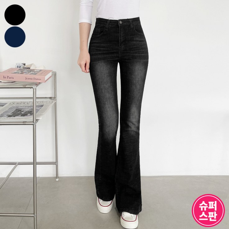 가비진 여성용 숏롱 기장선택 스판 쫀쫀 워싱 데님 부츠컷 청바지 데님팬츠 바지 가비진 여성용 숏롱 기장선택 스판 쫀쫀 워싱 데님 부츠컷 청바지 데님팬츠 바지