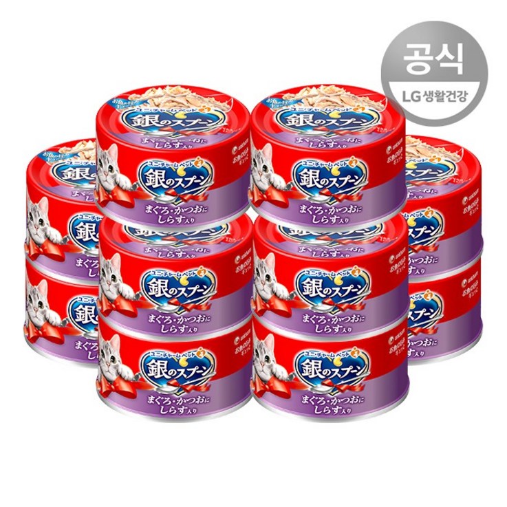 [LG유니참] 고양이 간식 긴노스푼 캔 (참치&가다랑어&멸치) 70g x 10개, 단품