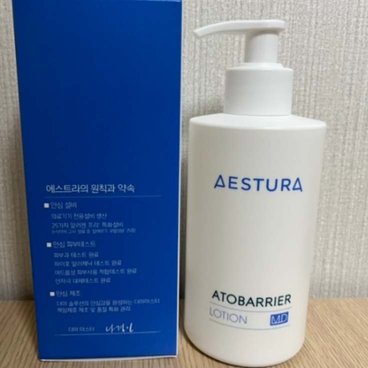 본사정품인기상품 에스트라 아토베리어 로션 MD 300ml aestura로션 에스트라아토베리어 아토베리어로션 aestura