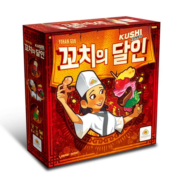 만두게임즈 꼬치의달인 보드게임, 혼합색상, 1개 만두게임즈 꼬치의달인 보드게임, 혼합색상, 1개
