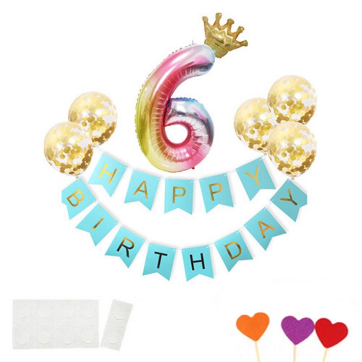나이별 생일파티 풍선세트, 블루골드6, 1세트 나이별 생일파티 풍선세트, 블루골드6, 1세트