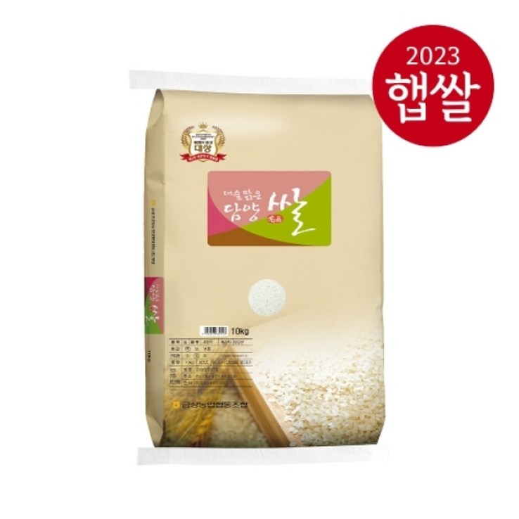 기타 담양농협/ 23년산 대숲맑은담양쌀 10kg/새청무/특등급/당일도정