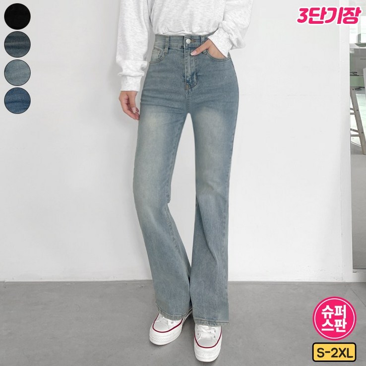 가비진 여성용 3단기장 숏기본롱 쫀쫀 허리 밴딩 워싱 부츠컷 데님 청바지 팬츠 바지 빅사이즈까지