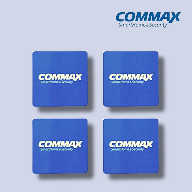 코맥스 코멕스 commax 공동현관 도어락 RF 현관문도어락 카드키, 1개, 단일상품 - 쇼핑앤샵