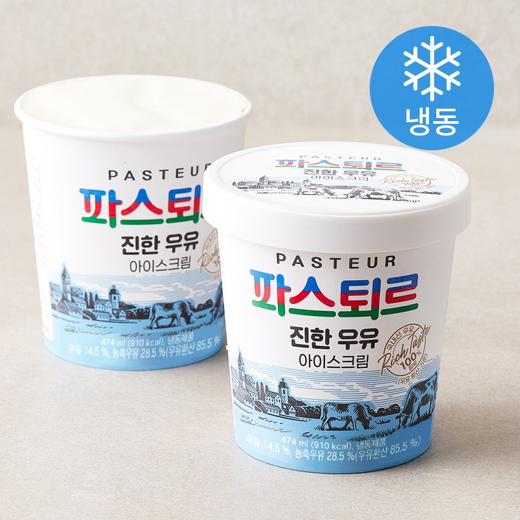 파스퇴르 진한 우유 아이스크림 냉동, 474ml, 1개
