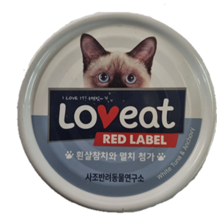 사조 러브잇 고양이 간식캔 160g, 흰살참치 + 멸치 혼합맛, 32캔