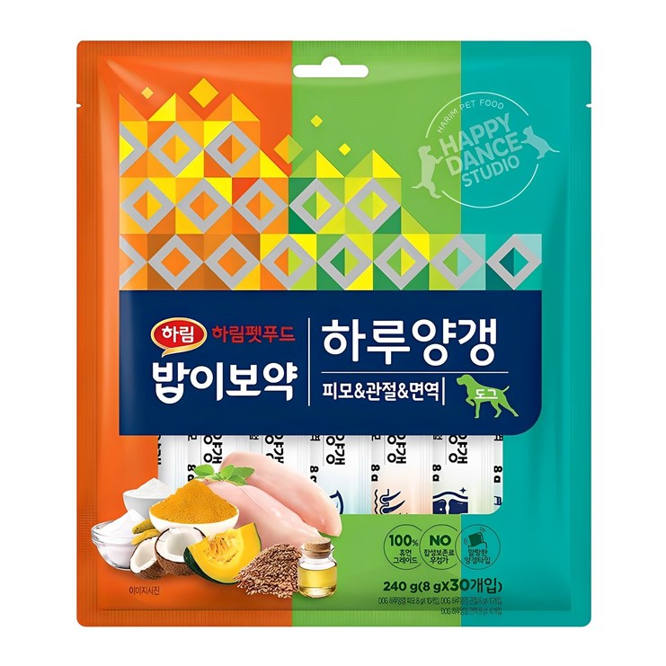 하림펫푸드 밥이보약 하루양갱 피모 10p  면역 10p  관절 10p 강아지 간식