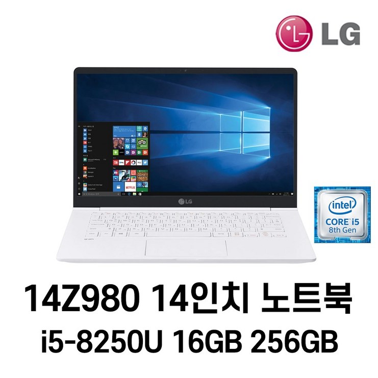 LG 중고노트북 LG gram 14인치 14Z980 i5-8250U 16GB 인텔 8세대 노트북, 14Z980, WIN11 Pro, 16GB, 256GB, 코어i5 8250U, 화이트