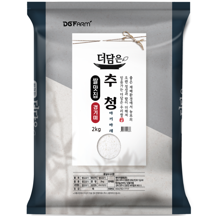 대구농산 경기미 추청 아끼바레 쌀, 2kg(특등급), 1개