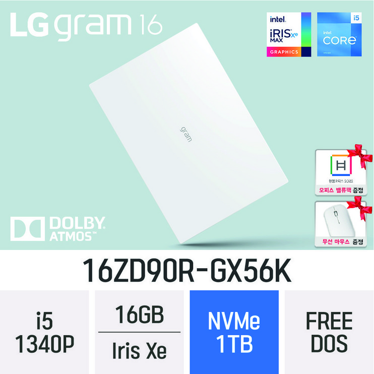 오늘출발 LG전자 16그램 16ZD90RGX56K 오피스밸류팩 무선마우스 사은품 초경량 대학생 인강용 가벼운 노트북, 스노우 화이트, 16ZD90RGX56K, 코어i5, 1TB, 16GB, FREEDOS 오늘출발 LG전자 16그램 16ZD90RGX56K 오피스밸류팩 무선마우스 사은품 초경량 대학생 인강용 가벼운 노트북, 스노우 화이트, 16ZD90RGX56K, 코어i5, 1TB, 16GB, FREEDOS