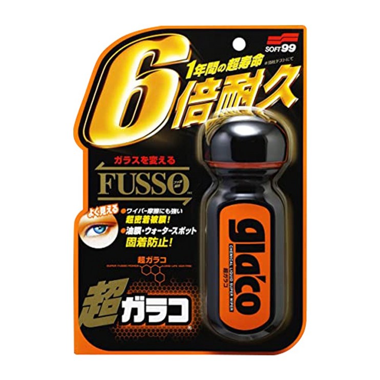 소프트99 불소피막 유리 발수 코팅제 G19 소프트99 불소피막 유리 발수 코팅제 G19