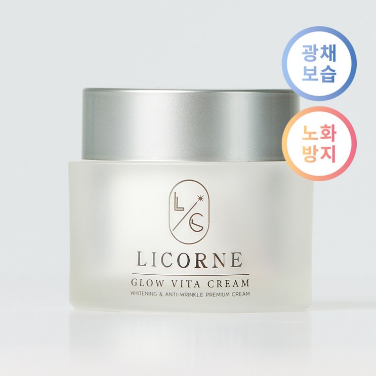 리꼼 글로우 악건성크림 속건조수분크림 글루타치온 비타민C 함유 , 바르는비타민C , 1개, 50g 리꼼 글로우 악건성크림 속건조수분크림 글루타치온 비타민C 함유 , 바르는비타민C , 1개, 50g