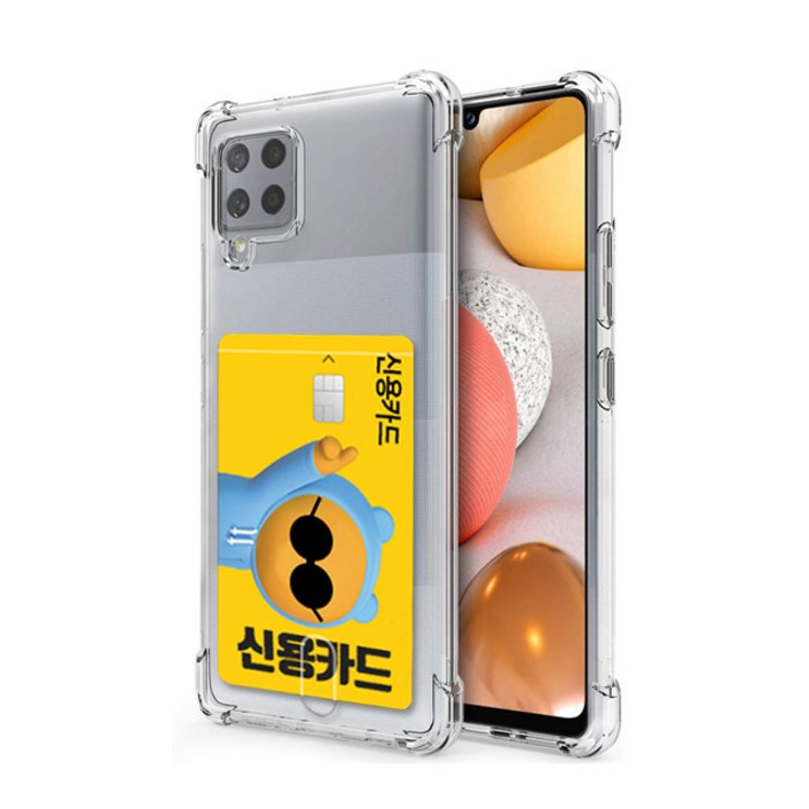 스톤스틸 갤럭시 A42 5G 투명 카드 수납 범퍼 젤리 케이스 a42케이스 스톤스틸 갤럭시 A42 5G 투명 카드 수납 범퍼 젤리 케이스 a42케이스