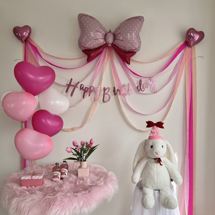 하피블리 핑크 하트 풍선 여자 생일 파티 용품 세트