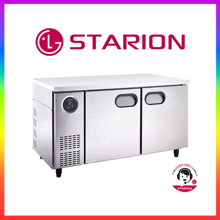 익일도착 스타리온 테이블냉장고 1500무광메탈 SRT15BAR
