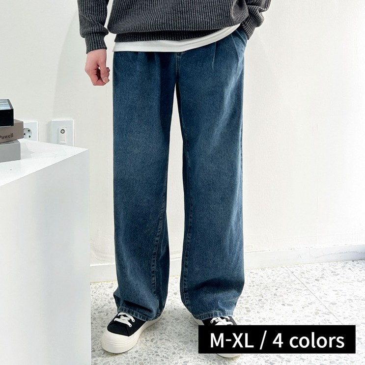 홈인박스 남성 통넓은 더블턱 세미 와이드 데님 청바지 팬츠 빅사이즈