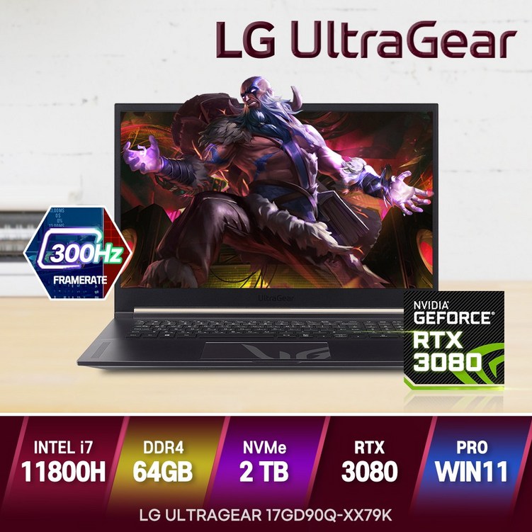노트북쿨러무선마우스 증정 LG 고성능 울트라기어 17인치 17GD90Q RTX3080 게이밍 노트북