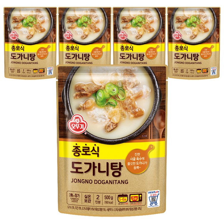 오뚜기 종로식도가니탕 오뚜기 종로식도가니탕