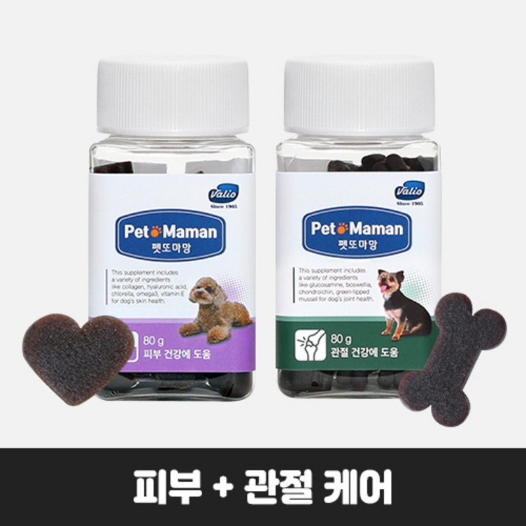 펫또마망 강아지 영양제 피부관절 복합 케어, 피부건강에 도움 1BOX관절건강에 도움 1BOX