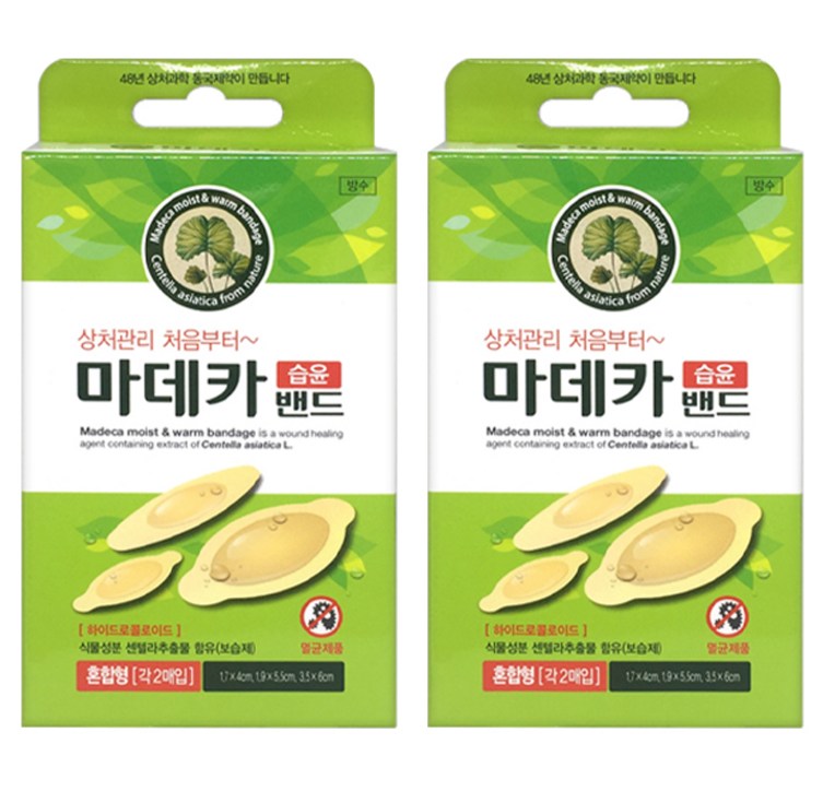 동국제약 마데카 습윤 밴드 6p세트 혼합형