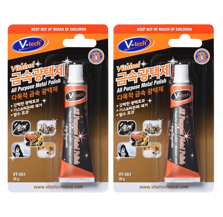 Vtech 금속광택제 30g VT551 Vtech 금속광택제 30g VT551