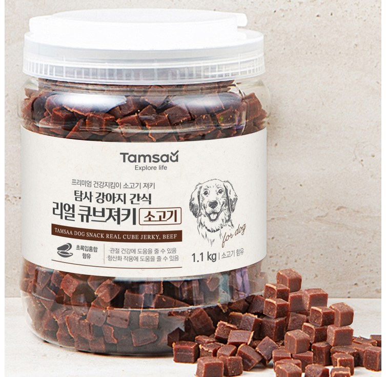 탐사 강아지 간식 리얼 촉촉 큐브 져키 탐사 강아지 간식 리얼 촉촉 큐브 져키