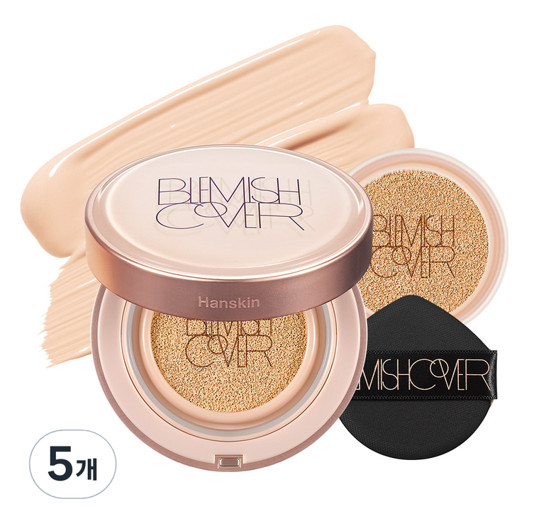 한스킨 세미매트 블레미쉬 커버 컨실 쿠션파운데이션 본품 11g  리필 11g, N23 베이지, 5개