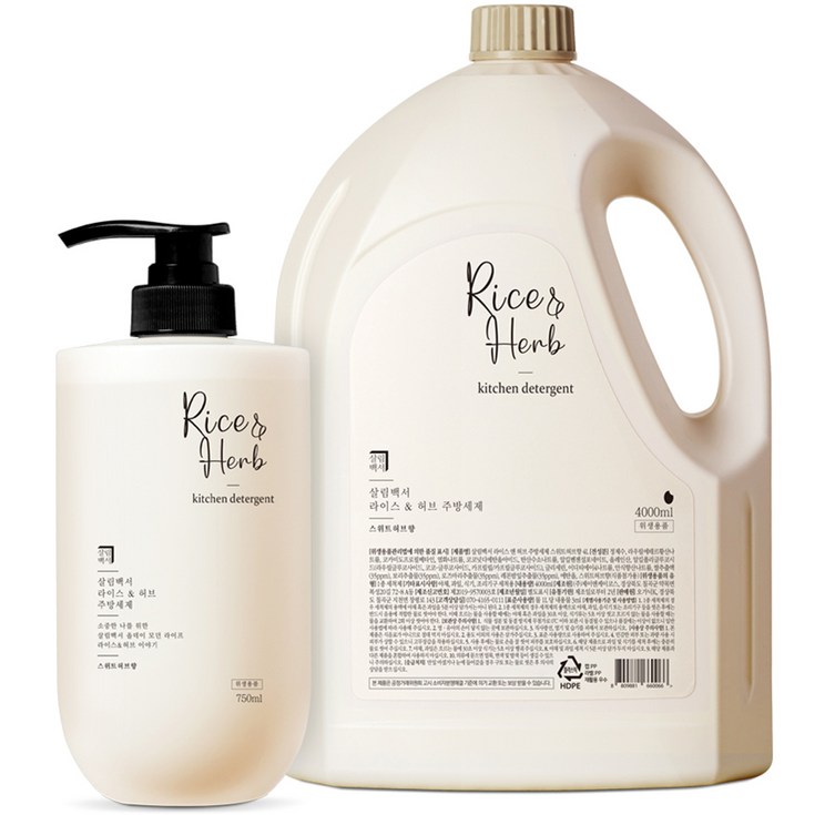 살림백서 라이스 앤 허브 주방세제 스위트허브향 750ml 4L 세트, 1세트 살림백서 라이스 앤 허브 주방세제 스위트허브향 750ml 4L 세트, 1세트