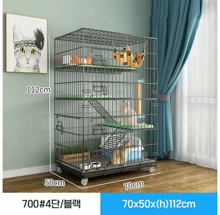 2023 NEW 1단2단3단4단펫하우스고양이강아지케이지접이식고양이 강아지 울타리대형 케이지명품 2023 NEW 1단2단3단4단펫하우스고양이강아지케이지접이식고양이 강아지 울타리대형 케이지명품