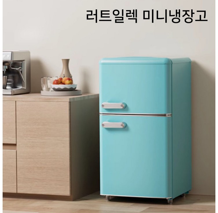러트일렉 예쁜 미니 냉장고 소형 원룸냉장고 레트로 사무실 냉동고 신혼 인테리어 카페 자취, 스카이블루, 49리터