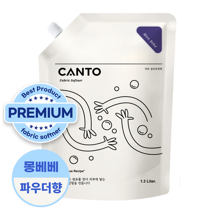 칸토 고농축 프리미엄 섬유유연제 파우치 베이비파우더향, 몽베베