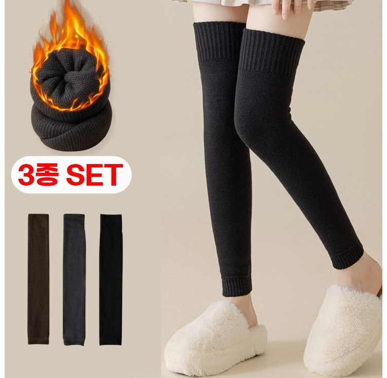 젠핏 레그워머 여성용 발토시 111