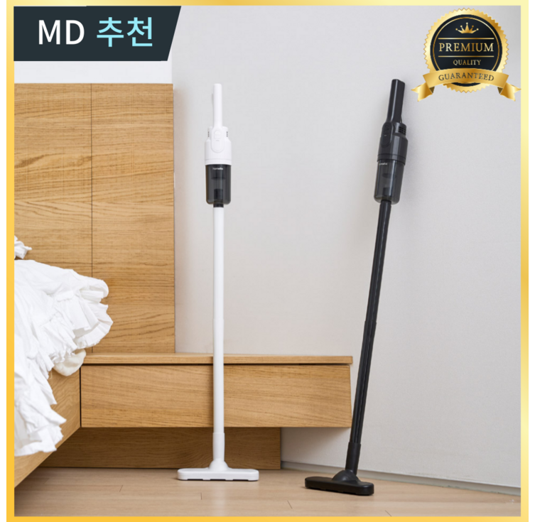 최신형 차이슨 무선 청소기 다용도 미니 흡입력 좋은 진공청소기  다양한 구성품, 화이트