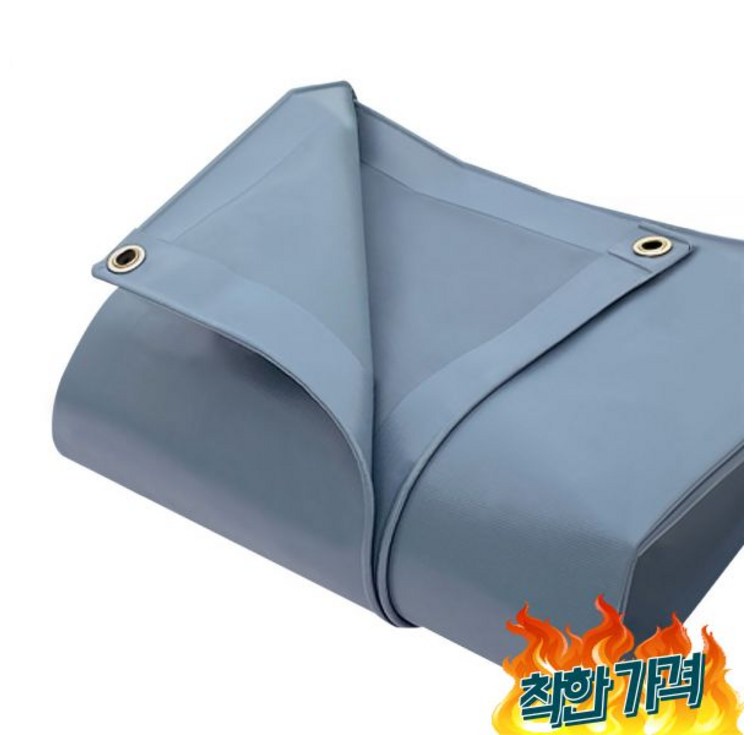 반고 게이트 밴, 그라운드시트 GB0061 반고 게이트 밴, 그라운드시트 GB0061