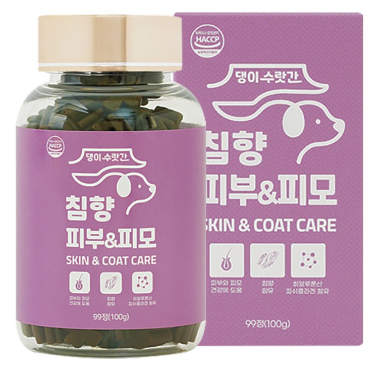강아지 피부병 곰팡이성 피부염 피부영양제 발습진 아토피 모낭충 댕이수랏간 침향 피부피모 100g