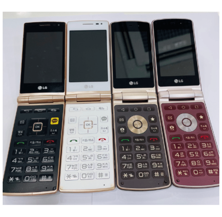 카톡, 유튜브, 네이버 안되는 폴더폰 LTE폴더폰, 공기계, 중고폰, 효도폰, 유심기변, 세컨폰, 공신폰 공부폰 인터넷 되는, 사용중인 유심만 끼우시고 바로 사용하세요.