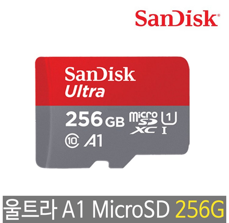 샌디스크 닌텐도 스위치 외장메모리카드 울트라A1 MicroSDXC