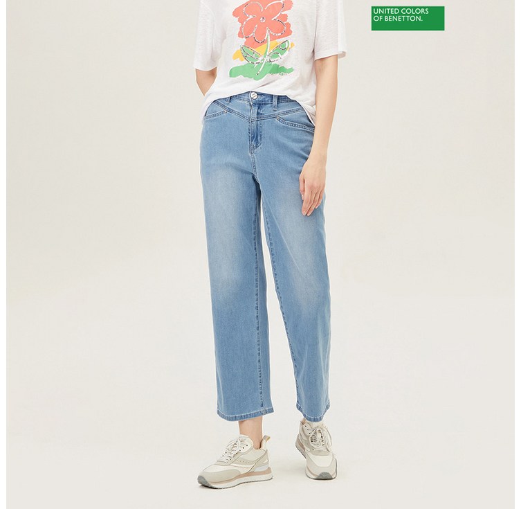 베네통 베네통 사선 포켓 해지 데님 팬츠 BADP53431