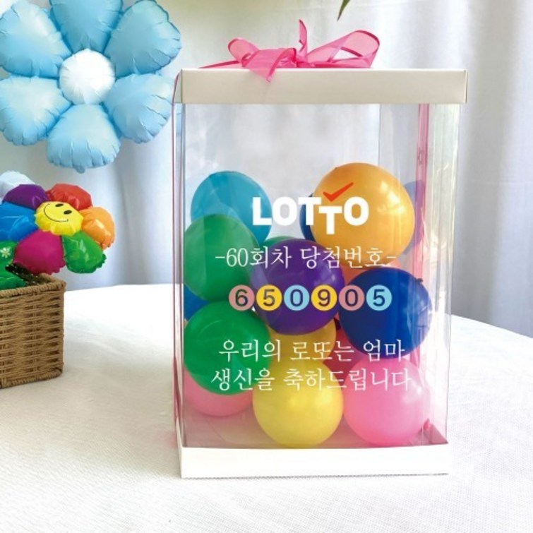로또레터링풍선DIY 생일풍선 부모님생신 이벤트박스 로또레터링풍선DIY 생일풍선 부모님생신 이벤트박스
