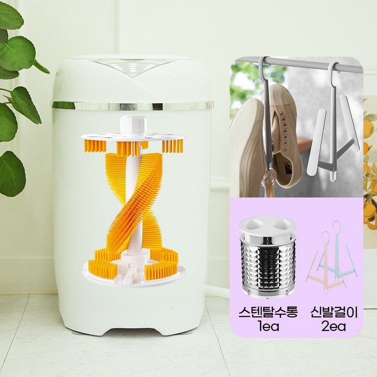 이뿜미뿜 운동화세탁기 신발 세탁기 걸레 양말 행주 빨래 소형 탈수기 원룸 속옷 미니 세탁기 이뿜미뿜 운동화세탁기 신발 세탁기 걸레 양말 행주 빨래 소형 탈수기 원룸 속옷 미니 세탁기